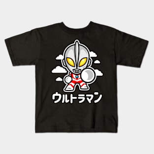 ChibiUltra Kids T-Shirt